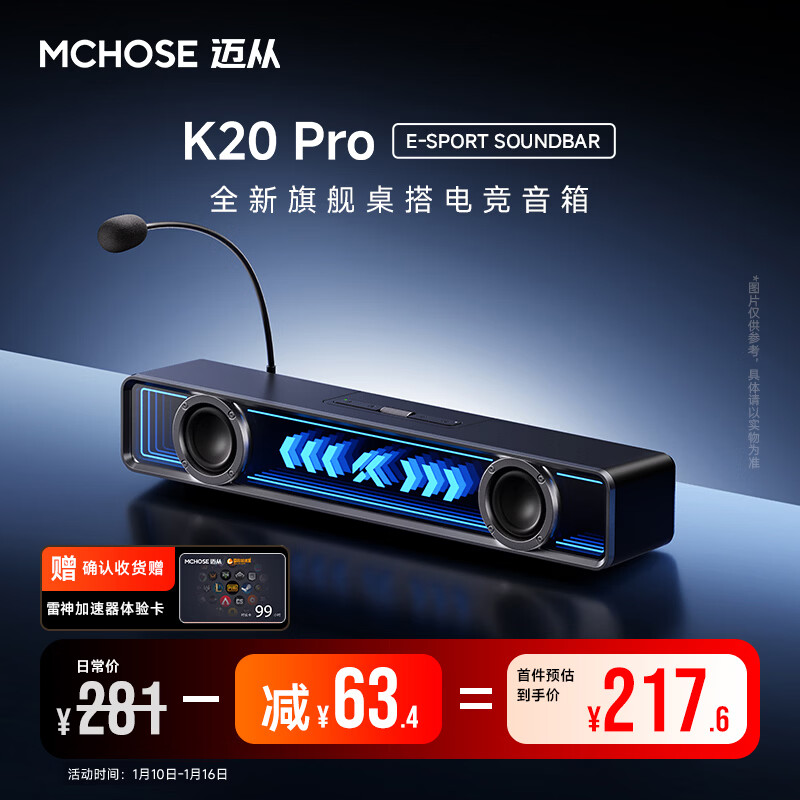 ���� K20 Pro �������� ��ɫ K20 Pro 217.6Ԫ