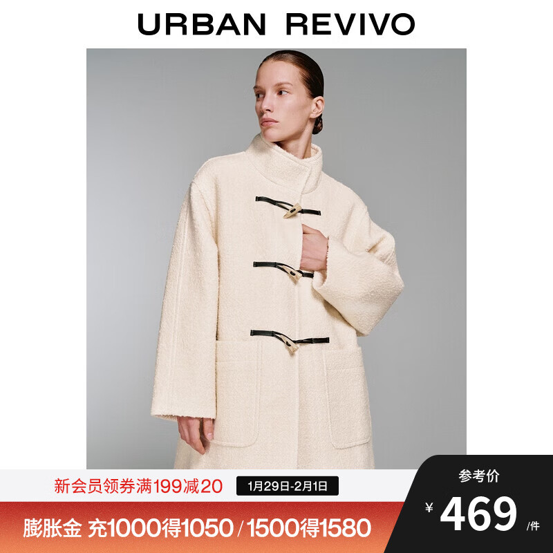 UR2025冬季新款女装休闲气质羊角扣立领含羊毛大衣UWH150091 米白 S