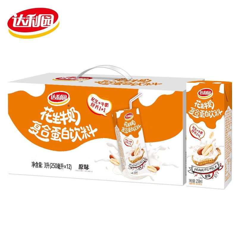 达利园花生牛奶原味250ml*24盒早餐奶饮料食品整箱家庭量贩礼盒装 花生牛奶原味250ml12盒