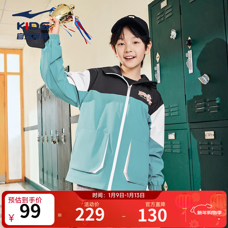 ���Ƕ���ͯװ��ͯ������ͯ�д�ͯ�Ӻ�ƴɫ����Ůͯ���� ɽ��� 150 70.49Ԫ