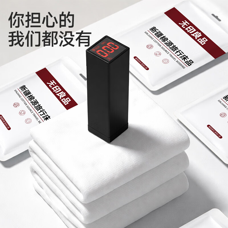 图 8