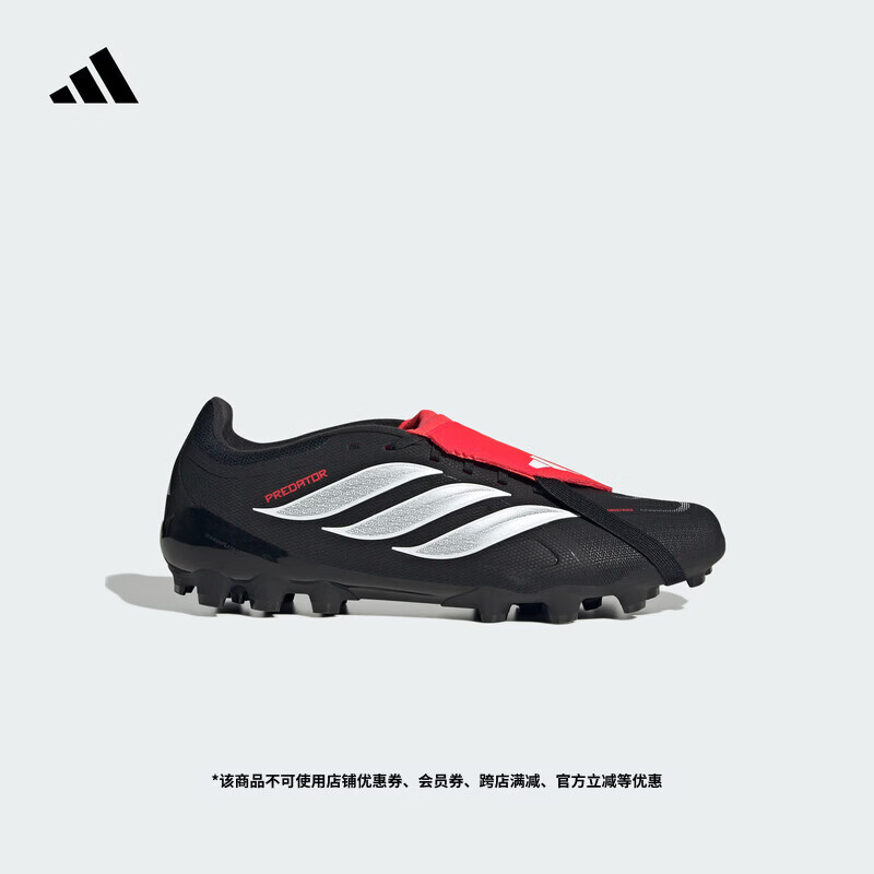 adidas PREDATOR LEAGUE FT人草2G/3G AG定制足球鞋男女阿迪达斯   黑色/白色/亮红   40