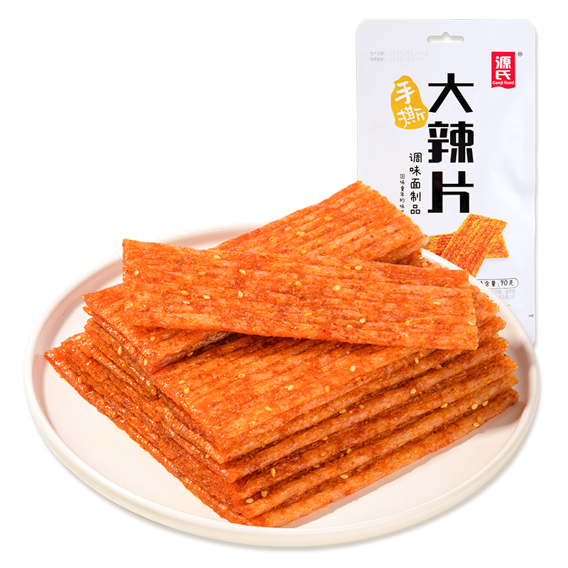 源氏 辣条 手撕大辣片网红怀旧休闲零食 办公室宿舍麻辣小吃 90g/袋