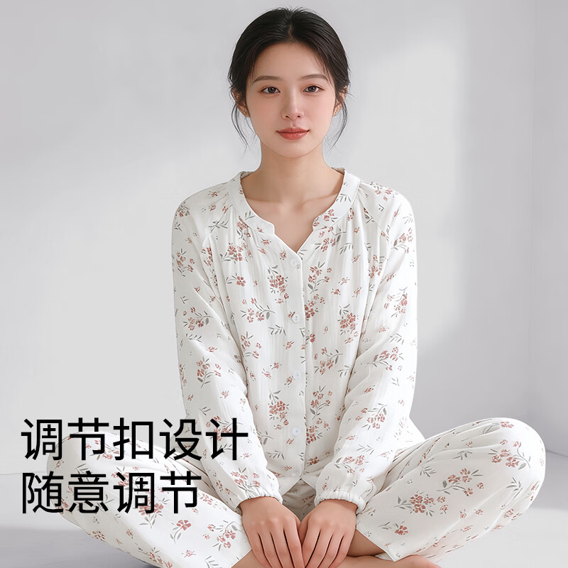 ROVO月子服纯棉吸汗带胸垫产妇哺乳睡衣女产后喂奶孕妇家居服套装 春风绯花 XL