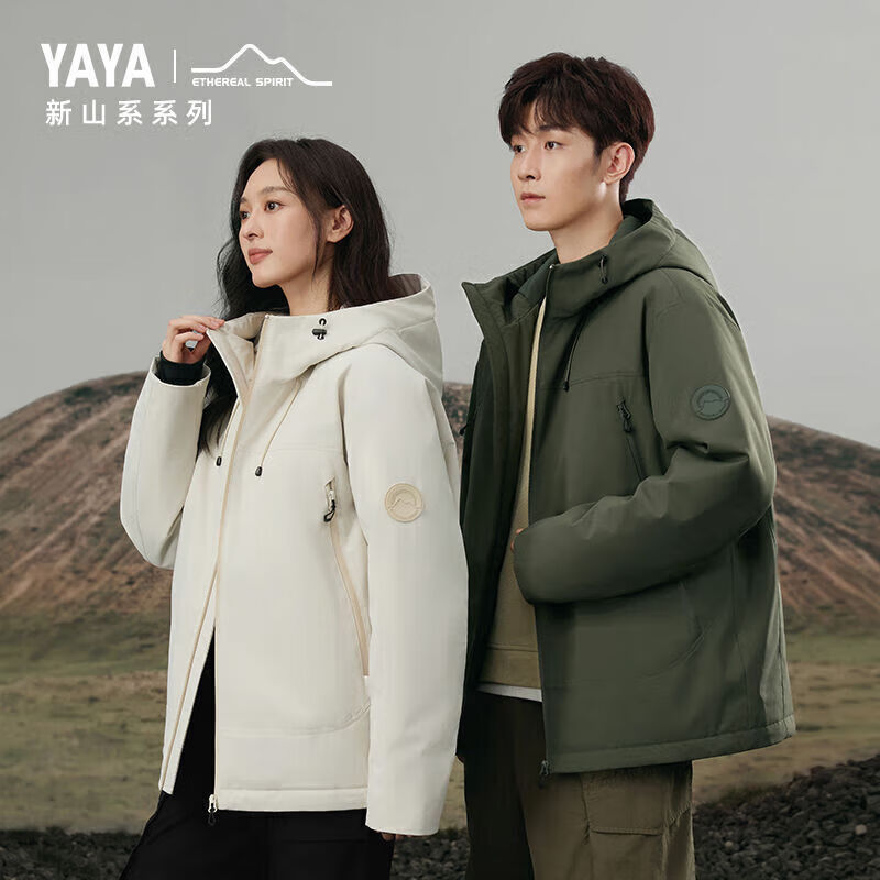 ѼѼ��YAYA��YAYA��ɽϵϵ��2025�����¿����޷����¿��Ӻ���ñ������ ����ɫ L  259Ԫ(����ȯ)