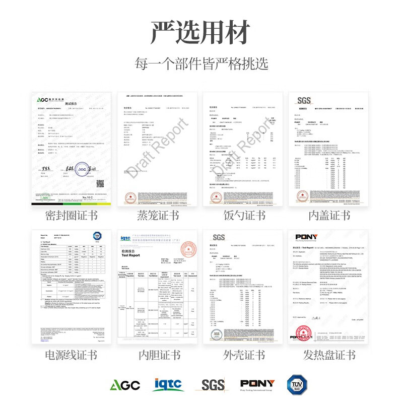 olayks2L电压力锅小好用吗？