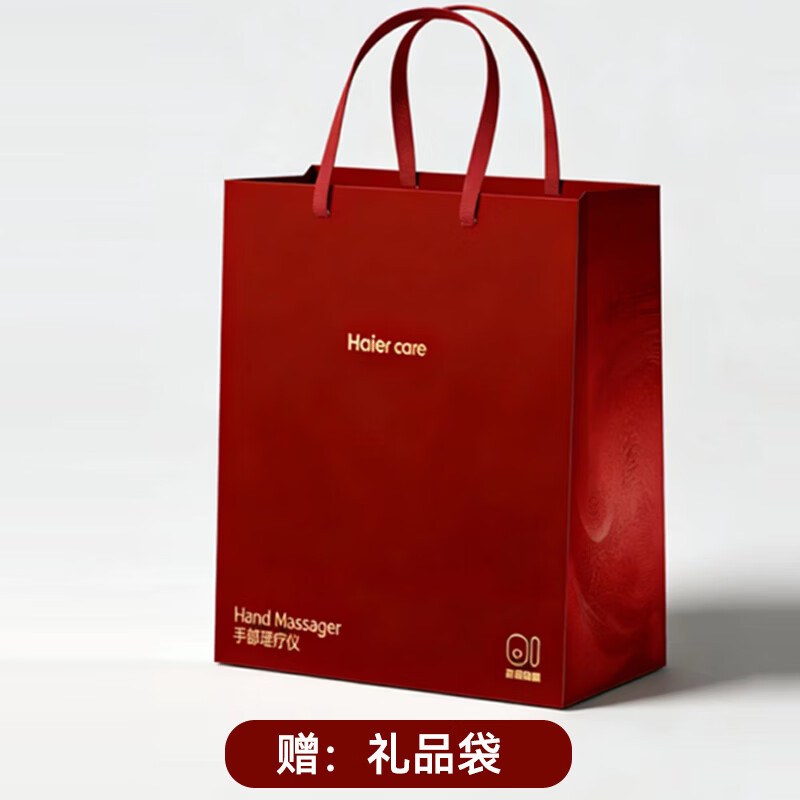 海尔手部按摩仪 小胖妞揉捏热敷手掌手指关节腱鞘按摩仪手部按摩器母亲节礼物长辈礼物
