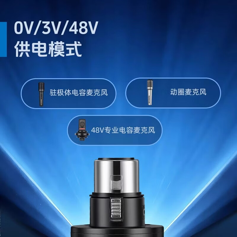 得胜（TAKSTAR）SF-M1无线收发器：直播专用麦克风转换器，兼容动圈/电容/乐器，通用音响/调音台/声卡 黑色