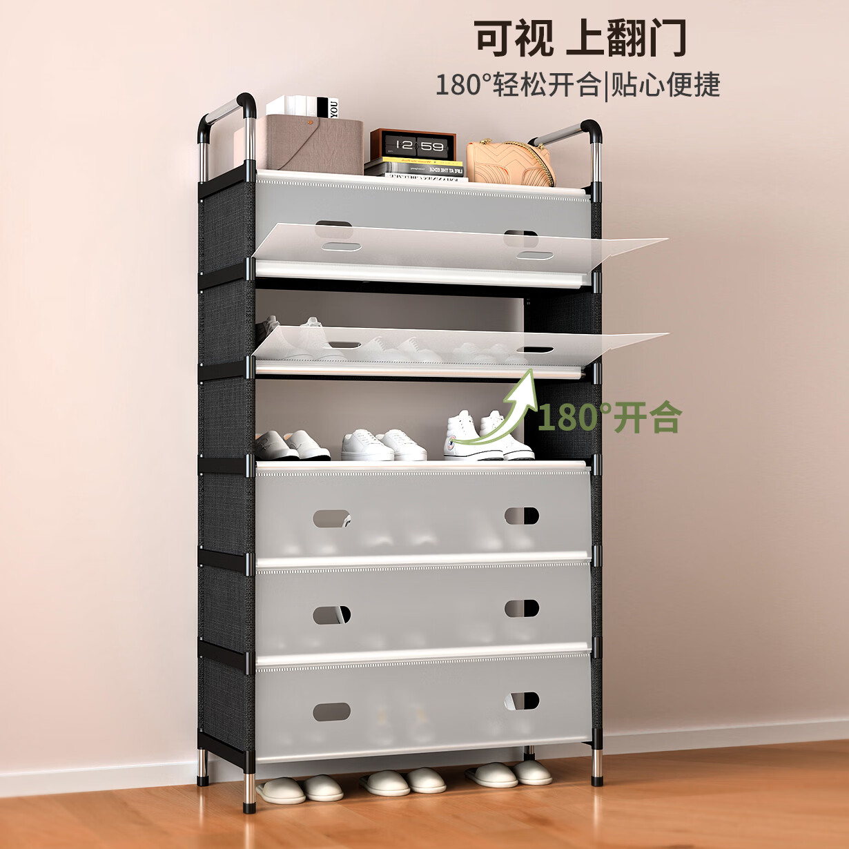 喜百利 门口简易防尘鞋架 家用室内多层鞋柜 宿舍出租房入户收纳 【三排防尘鞋架】120CM长6层