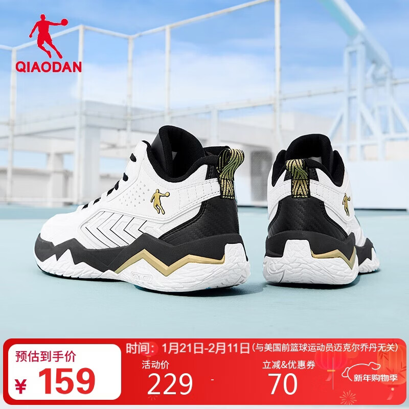 乔丹篮球鞋男鞋实战革面防水舒适减震城市英雄耐磨运动鞋