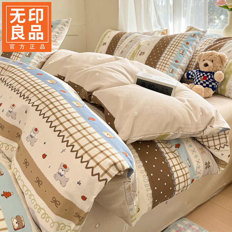 无印良品100%全棉儿童四件套纯棉卡通床单被罩床笠宿舍家用床上单人三件套 童年小事【100%精梳全棉】 1.8m 床单款 四件套-被套200x230cm
