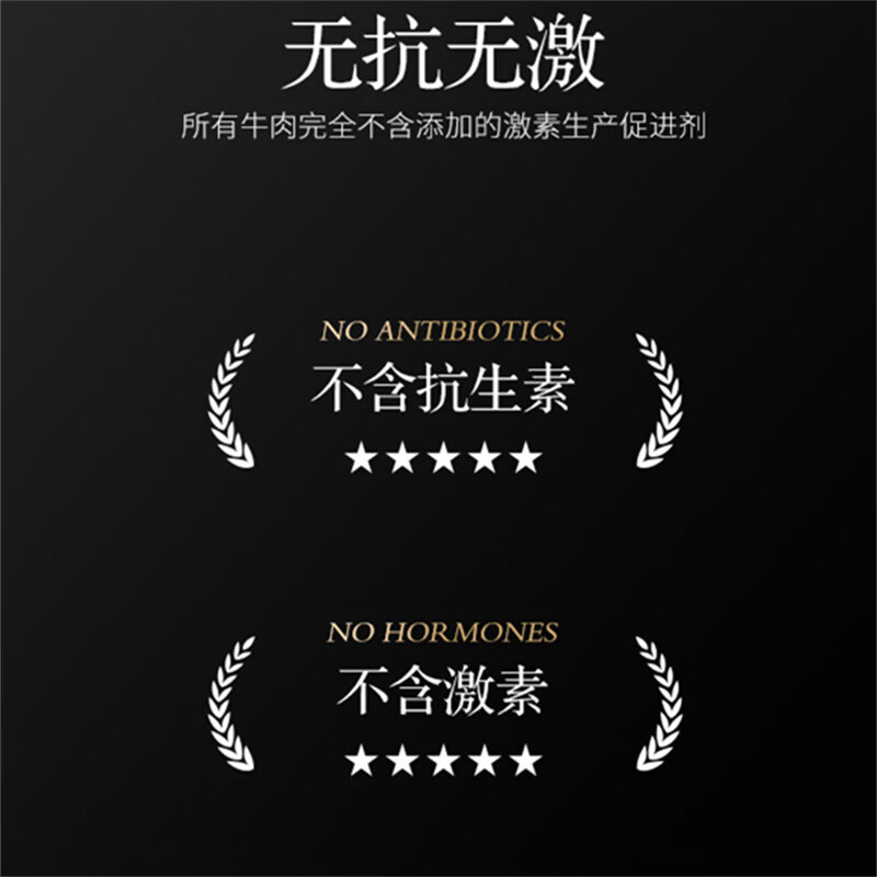 农夫好牛进口安格斯谷饲原切牛排1000g西冷眼肉板腱牛排厚切牛排 牛肉生鲜 安格斯谷饲眼肉1000g/5片