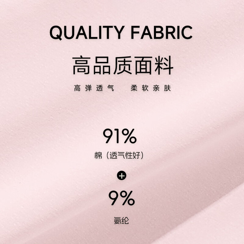 班尼路（Baleno）长款吊带连衣裙女2026年夏季女装新款高弹透气棉质舒适高级感裙子 黑白#纯色 L