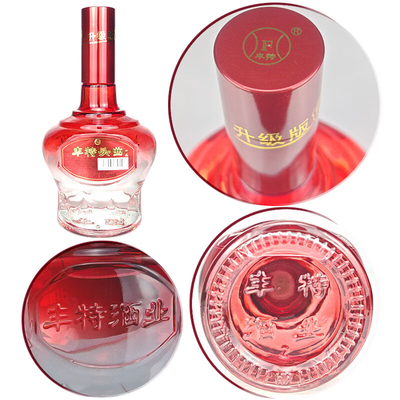 丰特浓香型白酒52度高度纯粮食酒口粮酒四川白酒宴请年货送礼 52度 450mL 6瓶 装丰特头曲