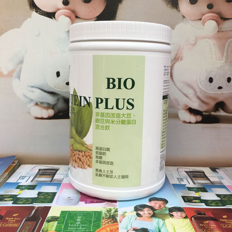 科士威香港生物蛋白素高蛋白质含18种胺基酸低脂植物蛋白粉 300g*1罐