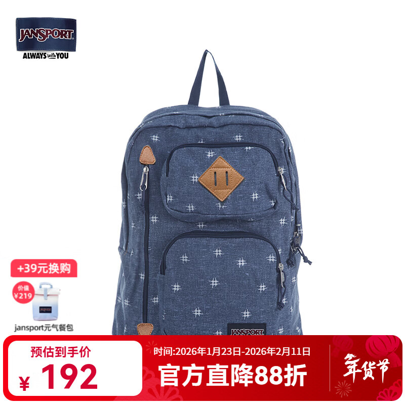 JANSPORT杰斯伯双肩包女学生男包皮革底休闲背包书包  T13Y0KE蓝色斑点