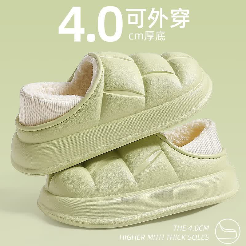 安尚芬 冬季棉拖鞋男女士萌萌小熊可爱百搭加绒保暖防水防滑两穿棉鞋 花瓣型绿色 38-39(适合37-38)属于什么档次？