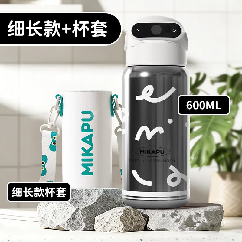 MIKAPU米咔布指纹水杯2026新款密码解锁保温杯学生上学专用智能 线条金属白600ml+杯套【智能蓝牙版+316L不锈钢】 600ml