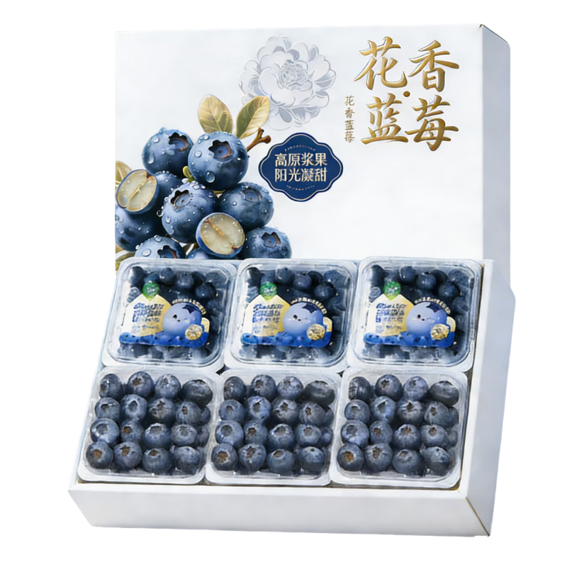 三萌果蔬云南花香蓝莓【JD顺丰-多地次日达】新鲜L25蓝莓水果礼盒年货送礼 S+级特级果【单果18mm+】爆甜 125g*4盒装【爆款推荐-80%人买】净400g