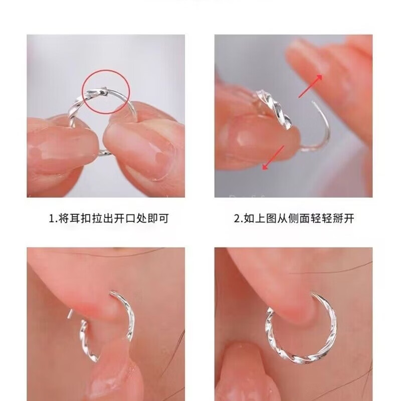 KZD老凤凰s999纯银养耳洞素圈耳环女睡觉免摘耳圈小众独特耳饰气质圆 麻花款13mm一对_s999纯银