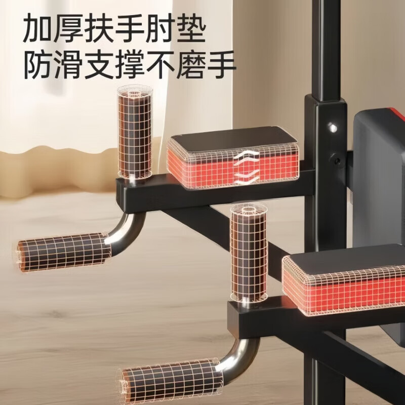 GERTHRON德国单杠家用室内引体向上器免打孔落地吊杠家庭健身器材 至尊款+防护手套+助力带+吊环套餐 【八字底座 稳固支撑】
