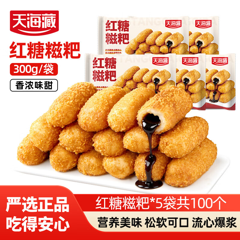 �캣�ء�60/100����������������300g/�� �����ըС�Ի����ͬ�� ��������5����100��