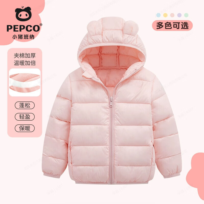 PEPCO��ͯ��ů�޷�����������Ȼ����ʱ�аٴ��������ӯ�����޿� ���ǹ��޷���ǳ�� 110 ���Ƽ�����30-37� 99.9Ԫ