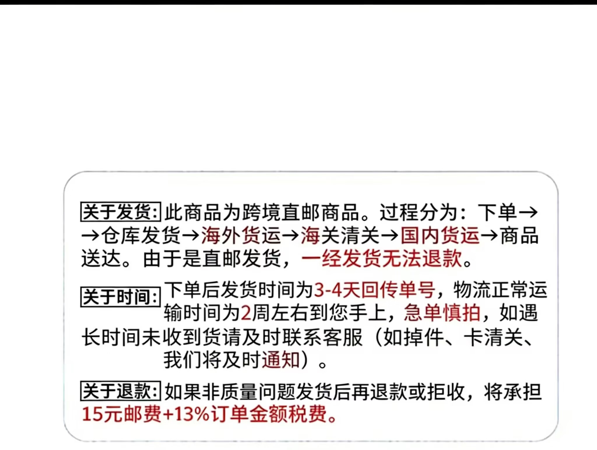 Minoxidil泰版米诺地尔口服生发片焕活毛脂溢性脱发地中海防脱发密发固发  新款升级泰国版  100片 10mg*1盒