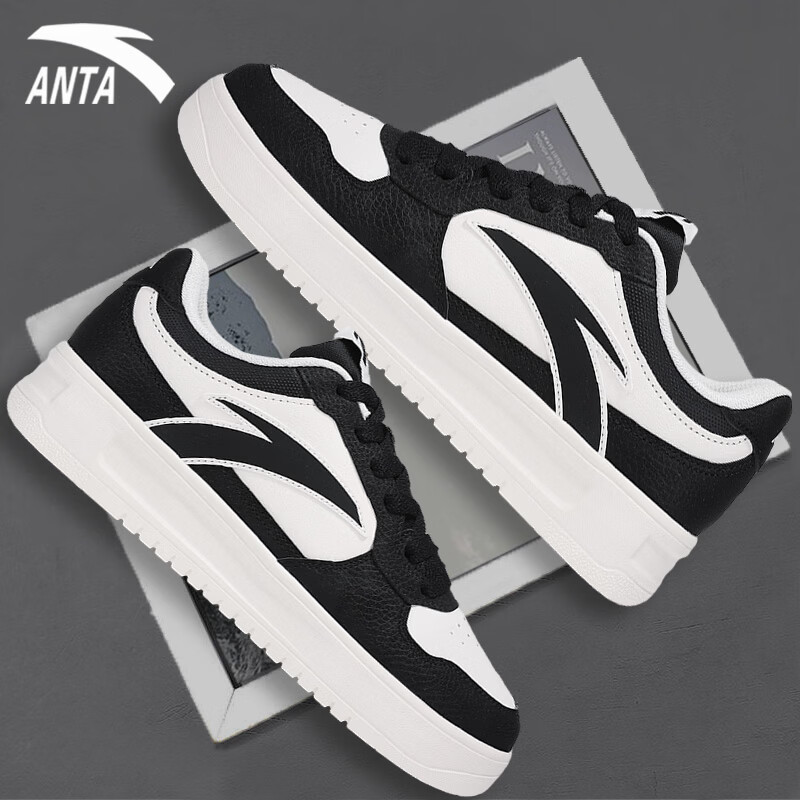 安踏（ANTA）板鞋男鞋子男厚底增高低帮休闲滑板鞋2026新款春季轻便防水运动鞋 基础黑/象牙白-3 42