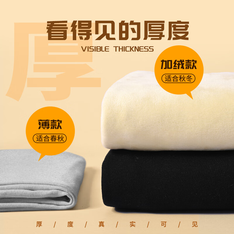 马克华菲（MARK FAIRWHALE）2026童装男童加绒裤子秋冬季儿童一体绒长裤大童时尚运动裤 M机器头K花灰 110