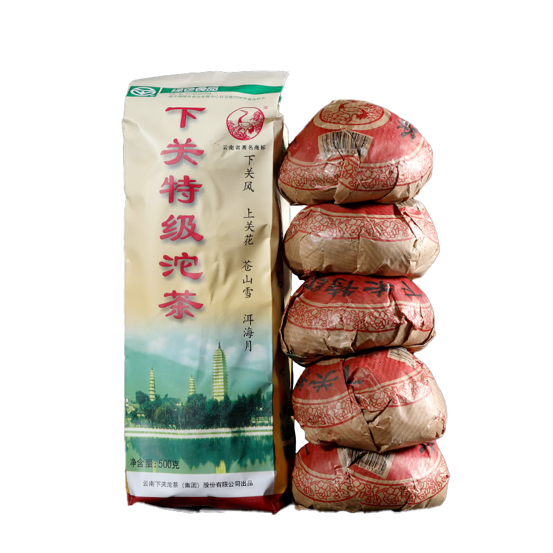 下关沱茶茶叶 普洱茶 普洱生茶 2011年特沱老茶 500g/条 中华老字号