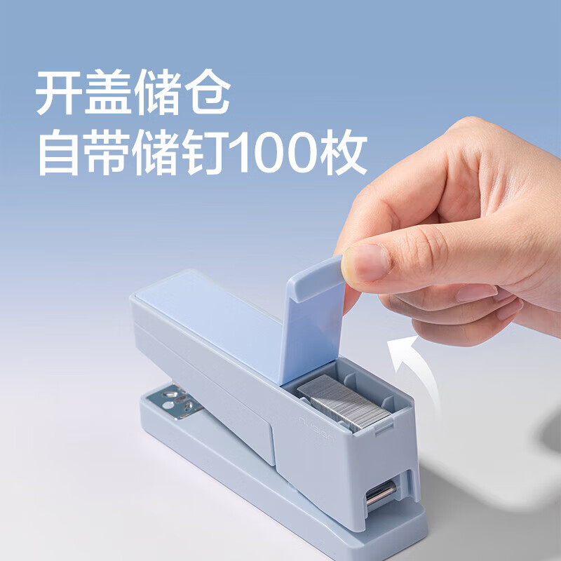 得力可旋转订书机纽赛学生用钉书机办公用多功能省力订书器高颜值360度旋转装订机订中缝便携办公用品 【抹苔绿】送10盒钉+起钉器