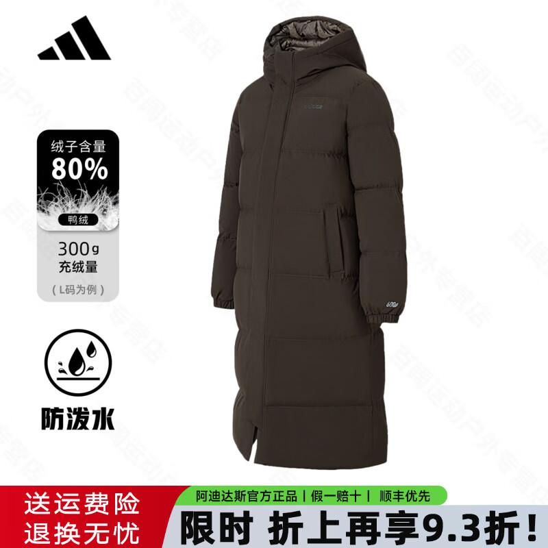 ���ϴ�˹��adidas�����ϴ�˹��ʿ�������޷�2025�����¿�Ӻ�ů��ñ�������ˮ���� ��ɫKC2163��80��  L��300g�߳��ޡ� XL 724.47Ԫ