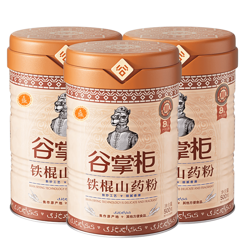 谷掌柜100%纯铁棍山药粉500g无添加怀山药健脾护胃养胃粉营养早餐送长辈