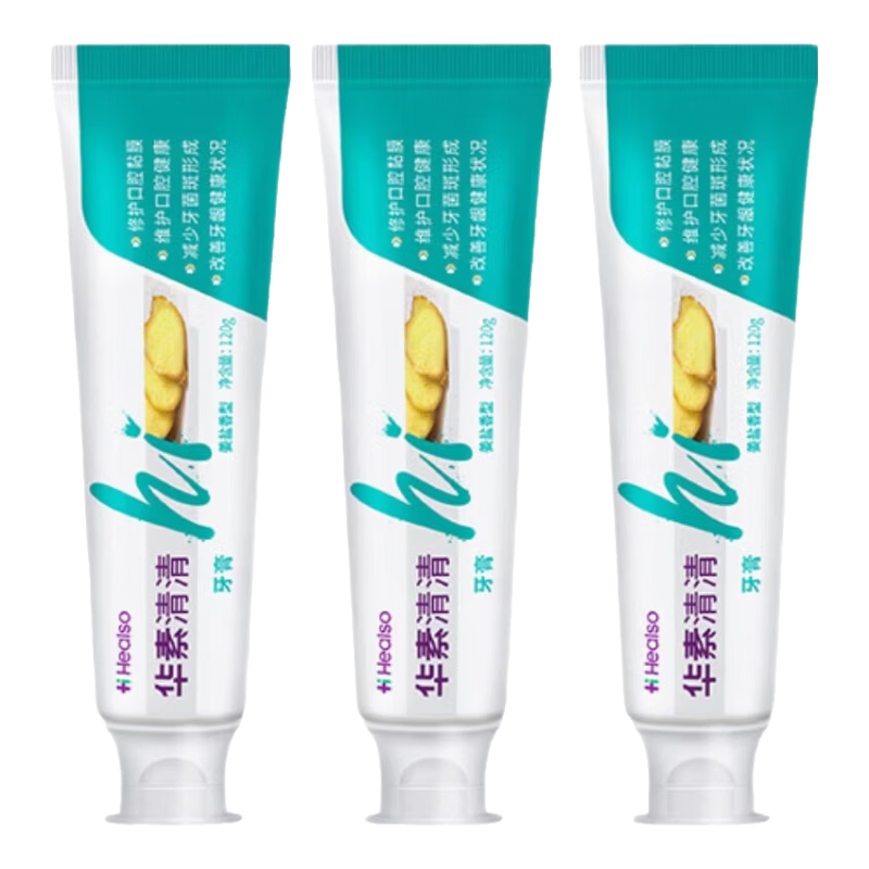 华素清清官方防蛀牙膏120g姜盐香型清新口气护龈固齿家庭实惠正品 华素清清牙膏120g*1
