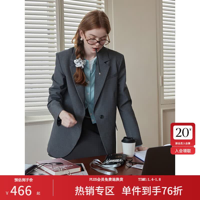 范思蓝恩秋季时尚简约一粒扣设计感西装外套女秋2024新款宽松通勤上衣 冰河灰 S