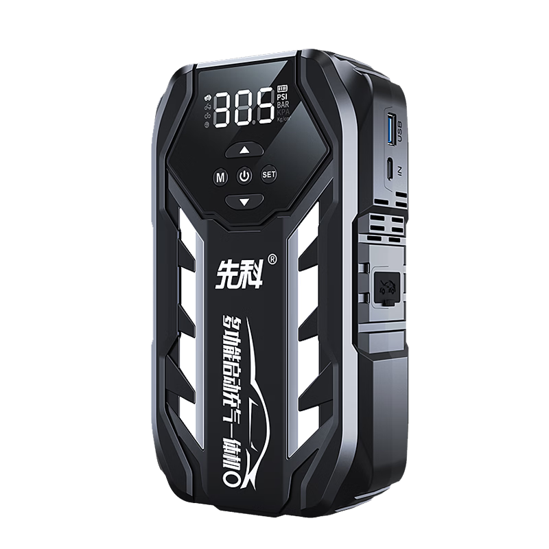 ���ڲ������ȿ�����Ӧ��������Դ�๦�ܳ�����һ�����ƿ��籦���޳�������Ħ�г�ͨ�û�������ǿ��������� ������ǿ�桾��ƿ��+����+������ͣ+���ܲ�ѹ+Ƥ���� 287.8Ԫ��2��(��143.9Ԫ/��)