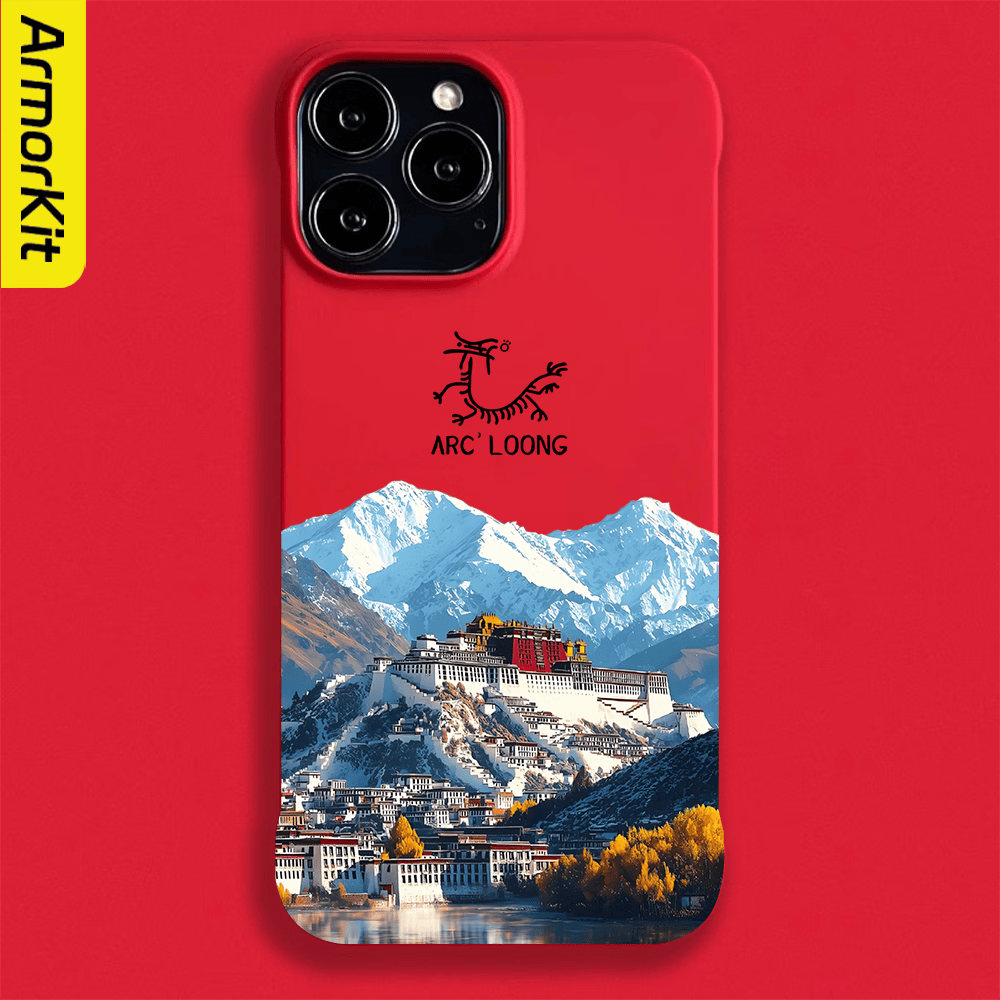 ARMORKIT适用苹果17ProMax手机壳15ProMax散热快布达拉宫iPhone16/16promax/14/13/12保护套防摔16硬壳轻薄 【朱砂红】布达拉宫A0695 苹果 17 ProMax