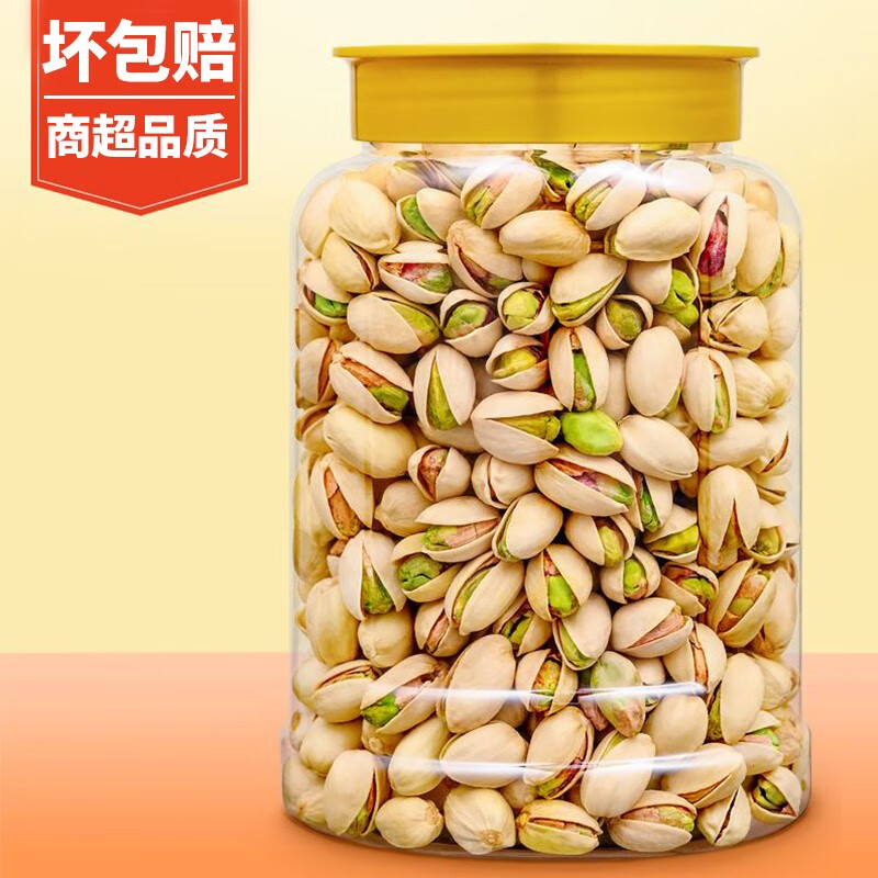 怎么查看坚果炒货的历史价格|坚果炒货价格走势