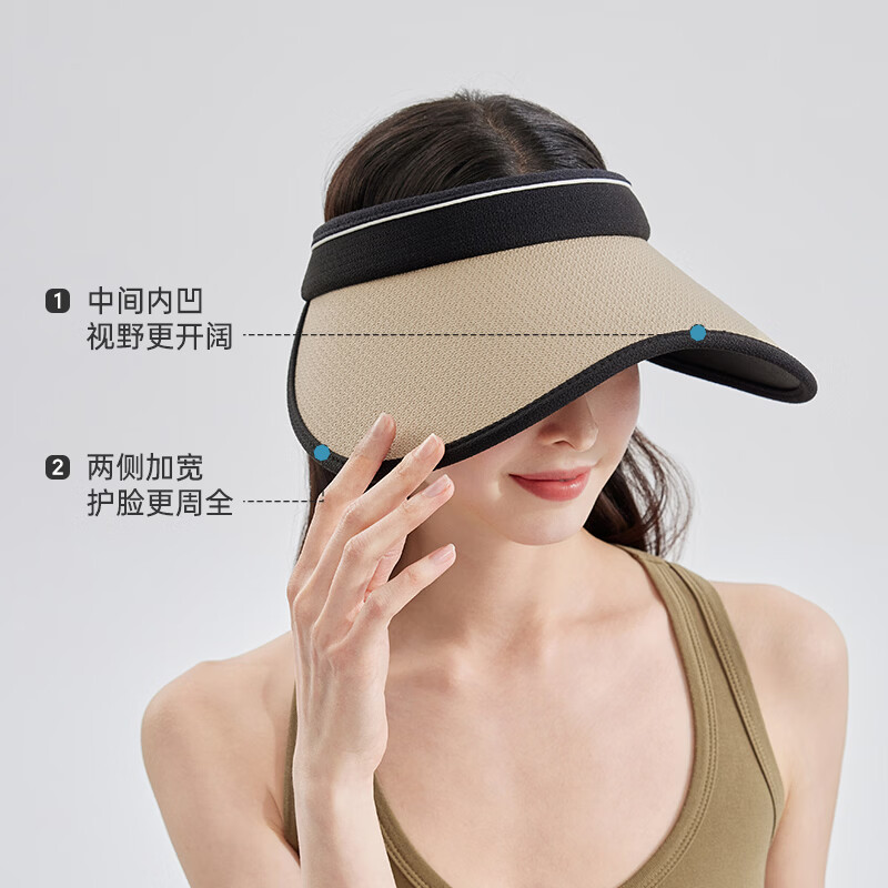 VVC遮阳帽女防晒帽亲子同款防紫外线太阳帽编织户外空顶帽 成人/撞茶(高定不撞款)
