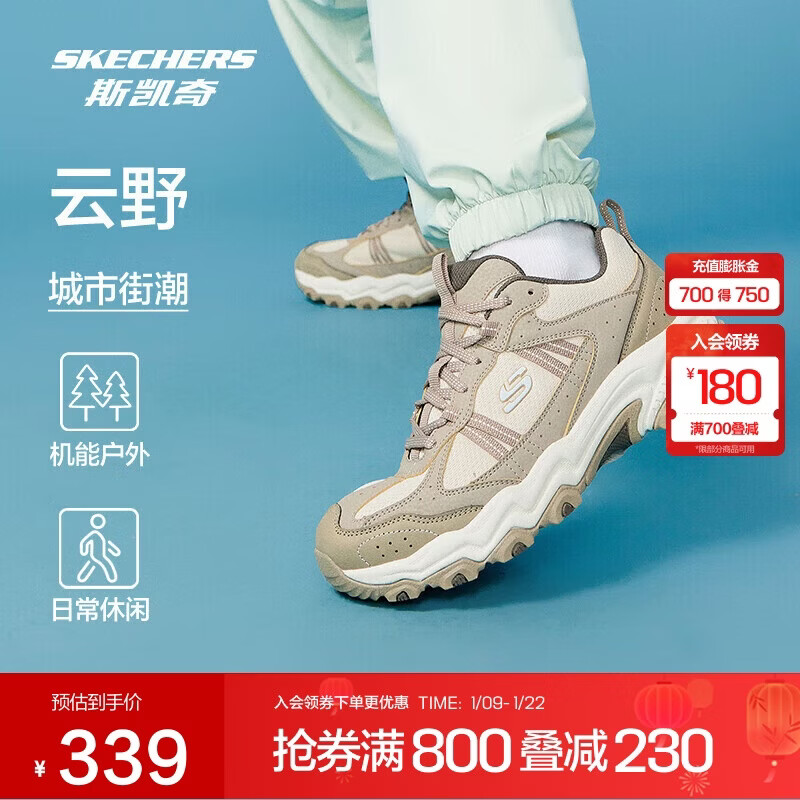 ˹�������ͬ��|��ҰŮЬЬͽ��Ь����ץ����ĥ�˶�Ьʱ��180125 314Ԫ