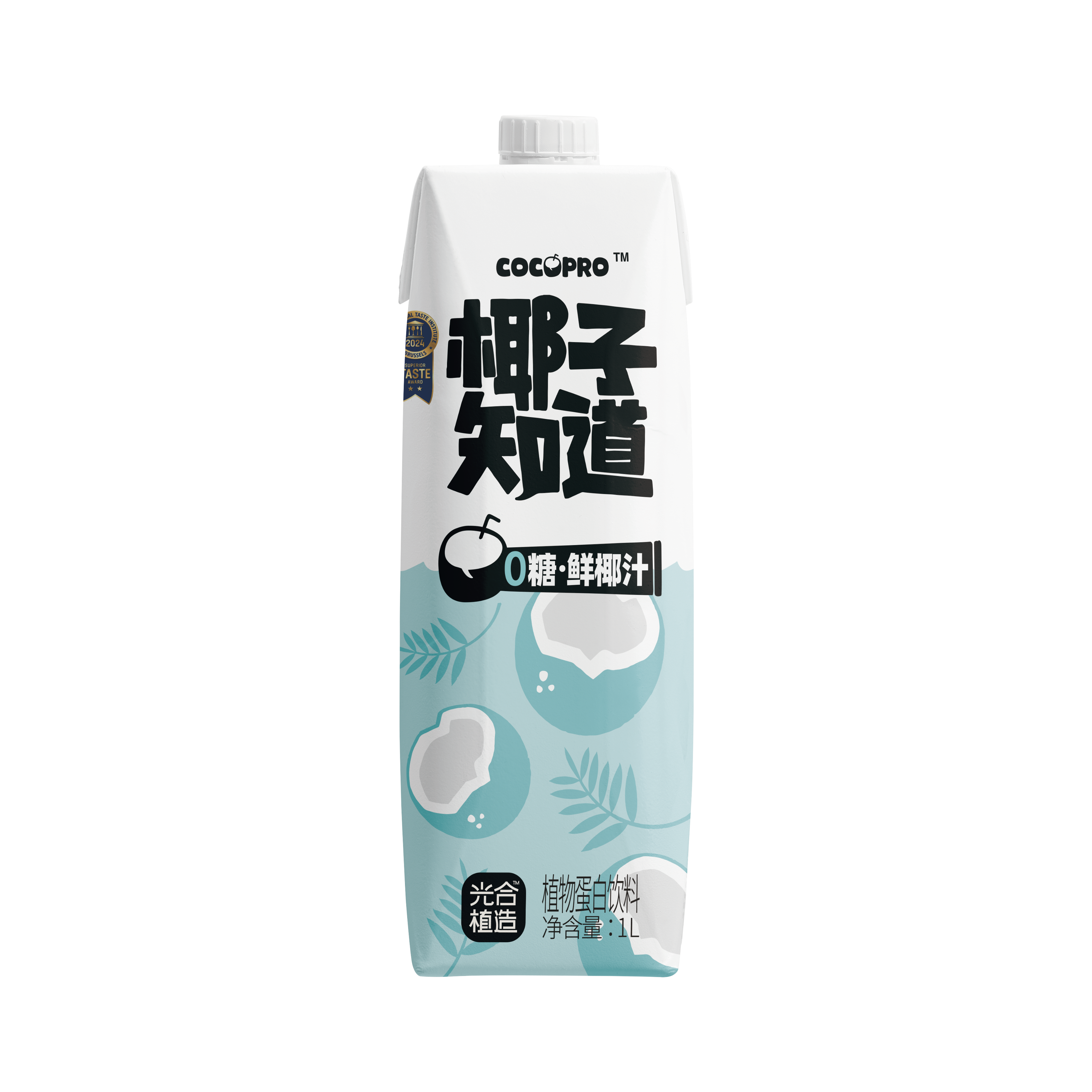 椰子知道0糖鲜椰汁椰奶饮料厚椰乳咖啡伴侣椰子汁生椰拿铁植物蛋白GJ 椰汁1L*2