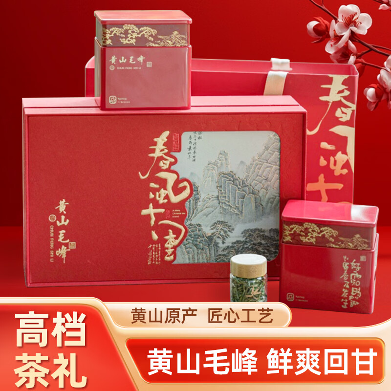 �����û�ɽë����ǰ�ؼ��̲����װ200gͷ�ɴ�����ѿ����������Ʒ�ͳ���