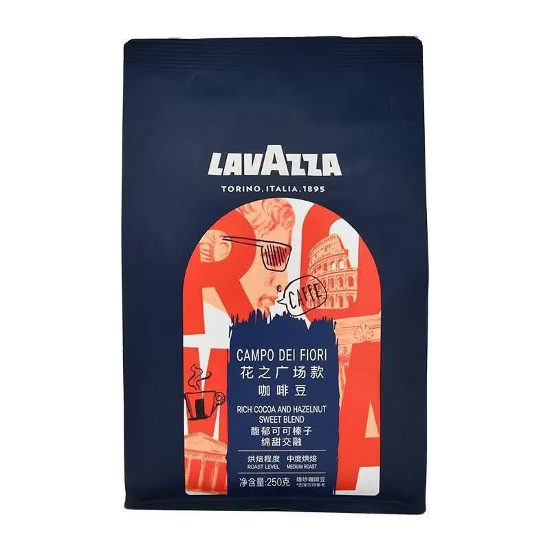 拉瓦薩羅之廣場(chǎng)款咖啡豆250g意式經(jīng)典中度烘焙 中度烘焙期至26點(diǎn)8月