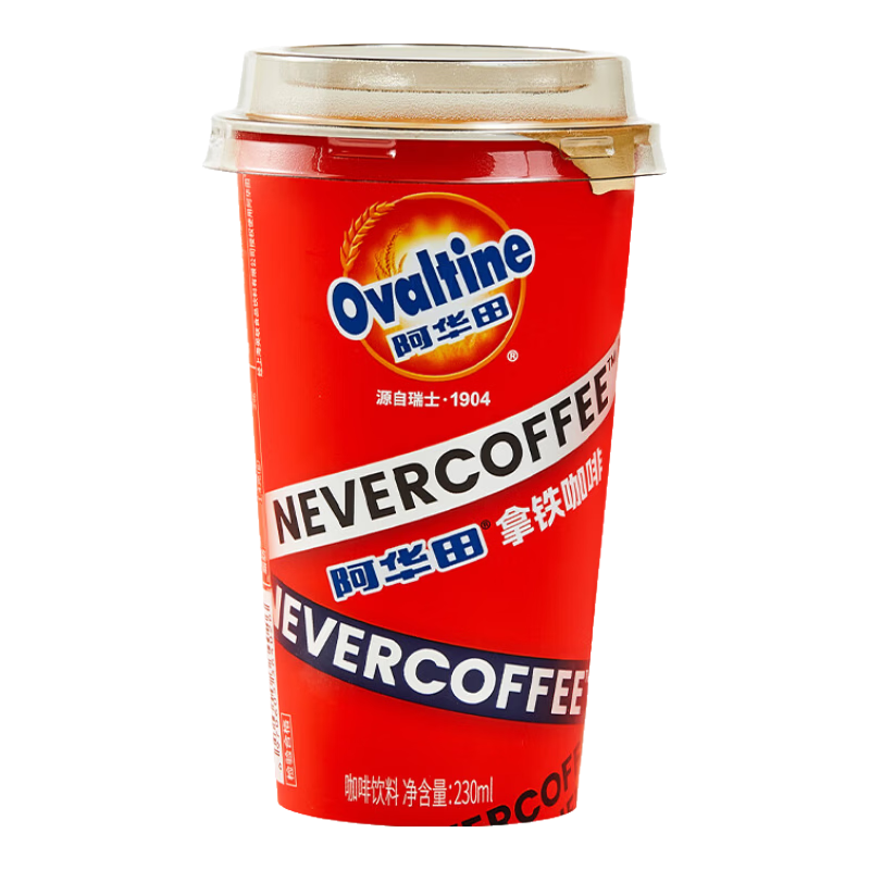 NEVER COFFEE ���������� ������ʽ�ڿ������� 230ml*8 0������ 53Ԫ(����ȯ�����׹�)