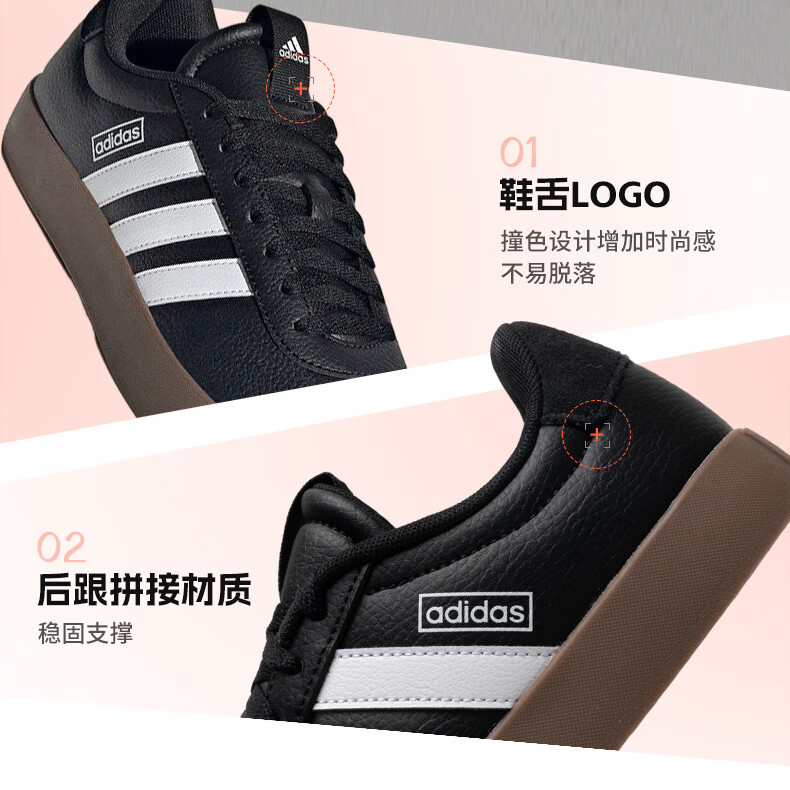 阿迪达斯（adidas）德训鞋男鞋 2026春季新款低帮板鞋黑色防滑运动鞋百搭通勤休闲鞋 黑/白 /晒图退10 42.5 (265mm)