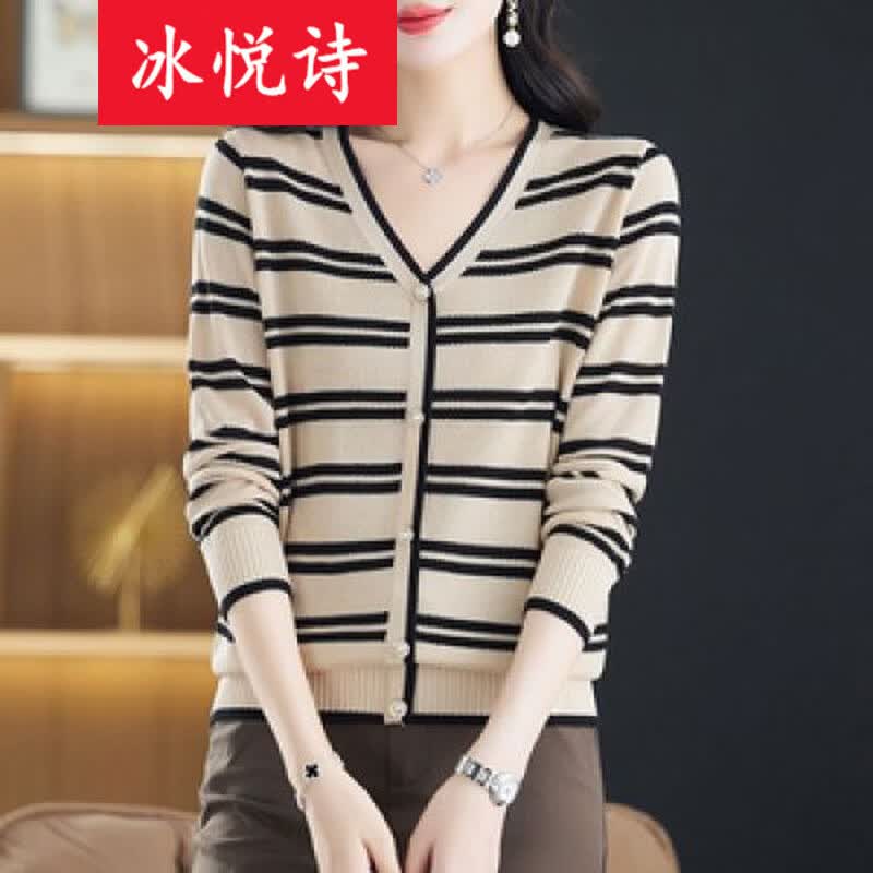 冰悦诗（BINGYUESHI）2026春秋新款条纹时尚毛衣女v领长袖打底针织衫百搭女装洋气上衣 米色 均码 建议85-135斤
