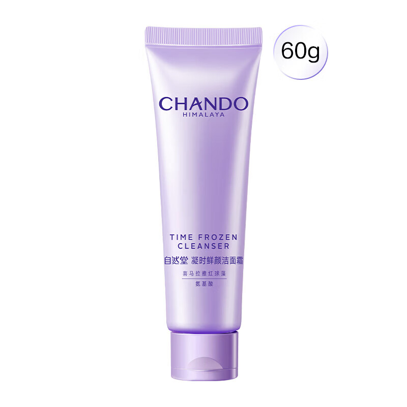 ��Ȼ�� ��ʱ���ռ���������˪ 60g 12.4Ԫ