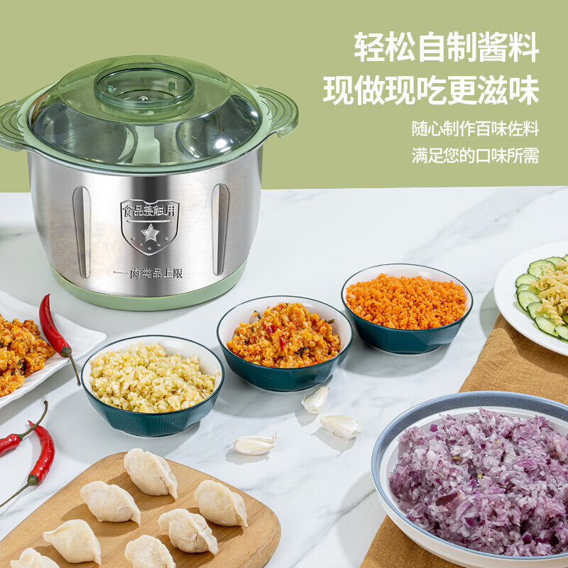 万利达（Malata）绞肉机家用多功能料理机和面机打泥机碎肉机绞馅机搅拌机绞肉绞菜 豪华不锈钢款 5L 【两套立体刀】四档调速