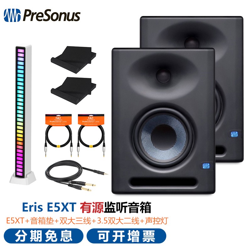 电脑音乐历史低价查询|电脑音乐价格走势